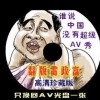 香港6合和彩官网12生肖图片
